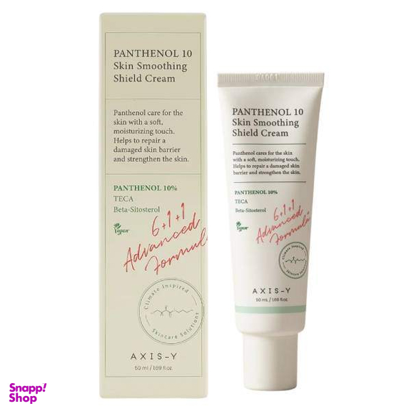 کرم مرطوب کننده اکسیس وای مدل Panthenol 10 حجم 50 میلی لیتر
