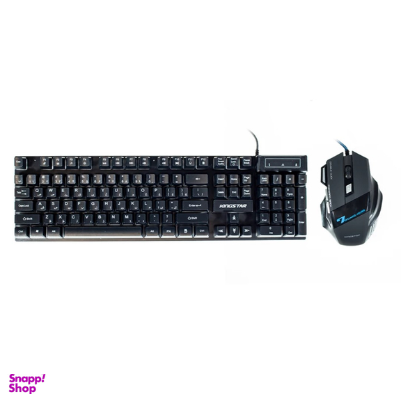 ماوس و کیبورد باسیم مخصوص بازی کینگ استار مدل KBM255G