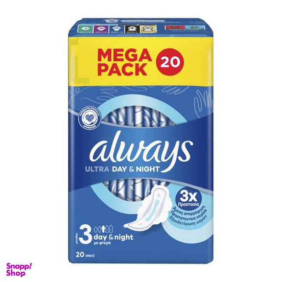 نوار بهداشتی آلویز مدل ULTRA DAY NIGHT سایز متوسط بسته 20 عددی