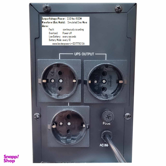 یو پی اس بستن پاور مدل BPO-1200VA-7.5Ah با ظرفیت 1200 ولت آمپر به همراه باتری داخلی