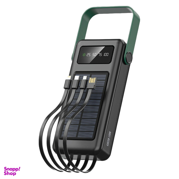 پاوربانک گرین لاین مدل Solar max ظرفیت 30000 میلی آمپر ساعت