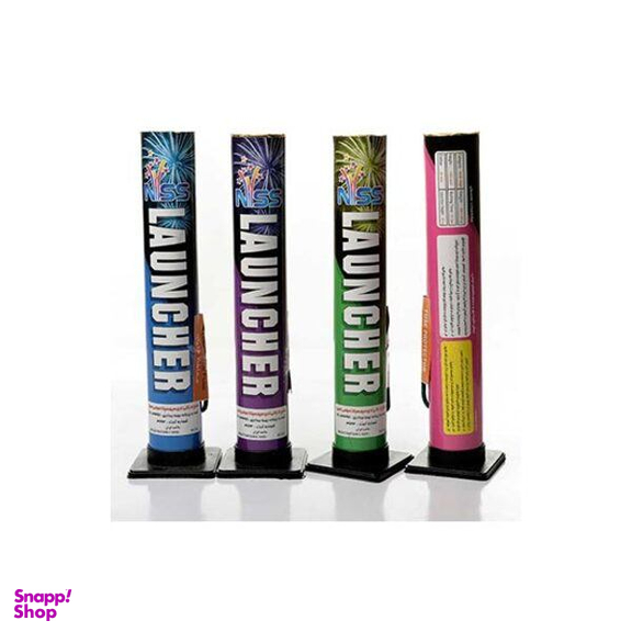 مینی لانچر تک شات ناری سپهر کد 032