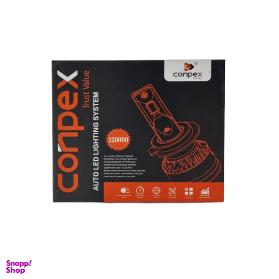 هدلایت خودرو کانپکس پایه H7 مدل M8PRO بسته 2 عددی