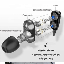 هدفون بلوتوثی کی تی مدل sport plus