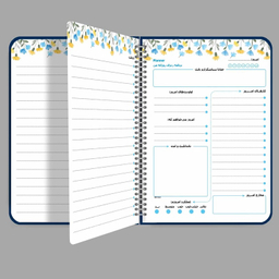 دفتر برنامه ریزی مستر راد طرح یوگا مدل پلنر روزانه کد 1848