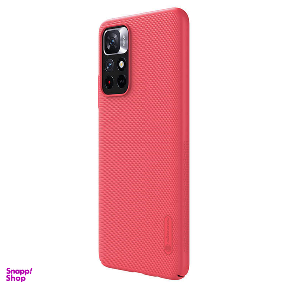 کاور نیلکین مدل Super Frosted Shield مناسب برای گوشی موبایل شیائومی Redmi Note 11 5G / Poco M4 Pro 5G / Redmi Note 11T 5G