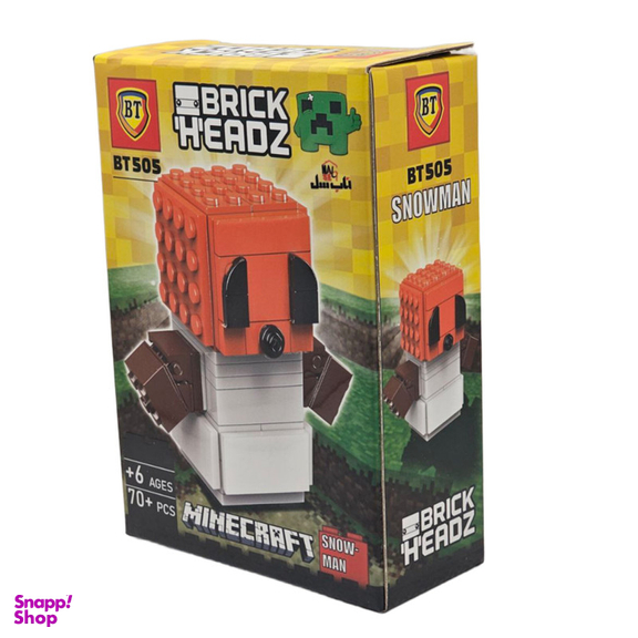 ساختنی 70 تکه ناب سل مدل ماینکرافت اسنومن طرح MINECRAFT SNOW MAN 70PCS کد BT505