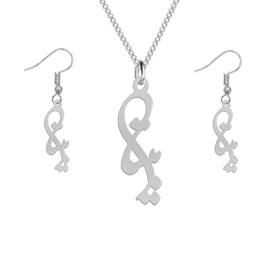 نیم ست نقره زنانه لیردا مدل اسم بیتا nms sss bita 55