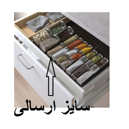 جا ادویه ایکیا مدل CITRONHAJ بسته 4 عددی