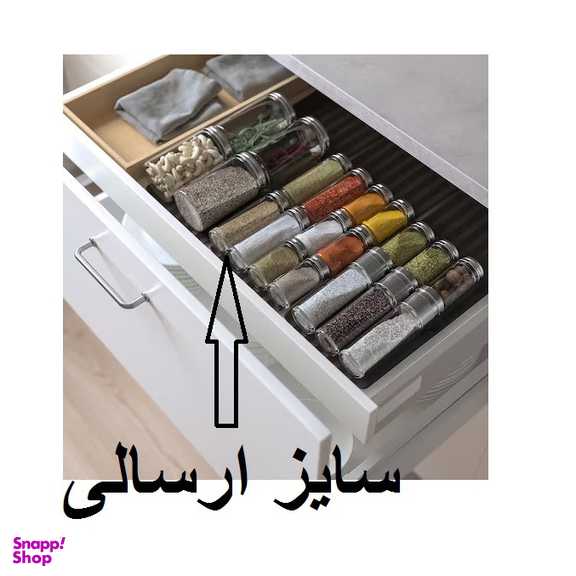 جا ادویه ایکیا مدل CITRONHAJ بسته 4 عددی