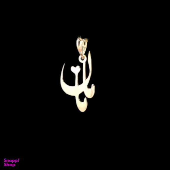 پلاک گردنبند طلا 18 عیار زنانه گوزن مدل مامان کد 85bdw1