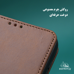 کیف کلاسوری دیامانته مدل Scusa Bk مناسب گوشی موبایل سامسونگ Galaxy A26 به همراه بند آویز