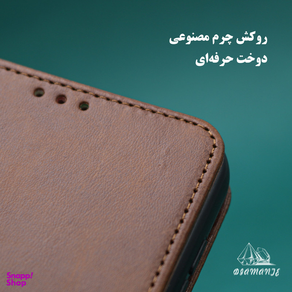 کیف کلاسوری دیامانته مدل Scusa Bk مناسب گوشی موبایل سامسونگ Galaxy A26 به همراه بند آویز