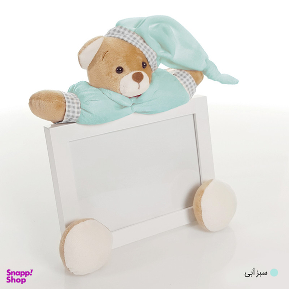 قاب عکس کودک نی نی سیس مدل خرس نانان کد GH-N-SAB-/13x18