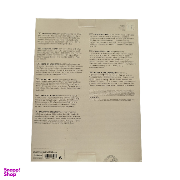 کت تک مجلسی زنانه کد 6400