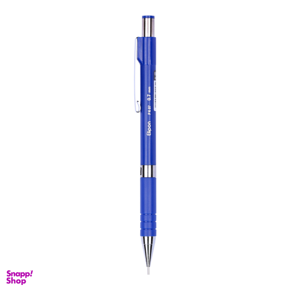 مداد نوکی 0.7 میلی متری الیپون مدل کلاسیک کد 8141002