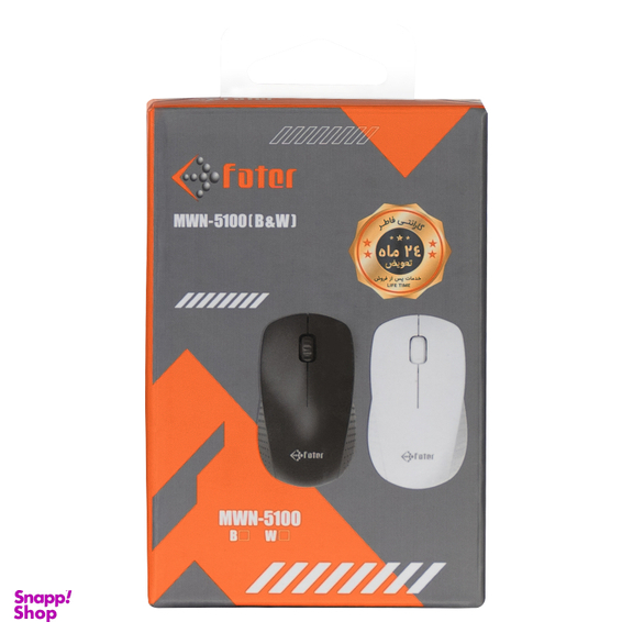 ماوس بی سیم فاطر مدل Fater MWN-5100