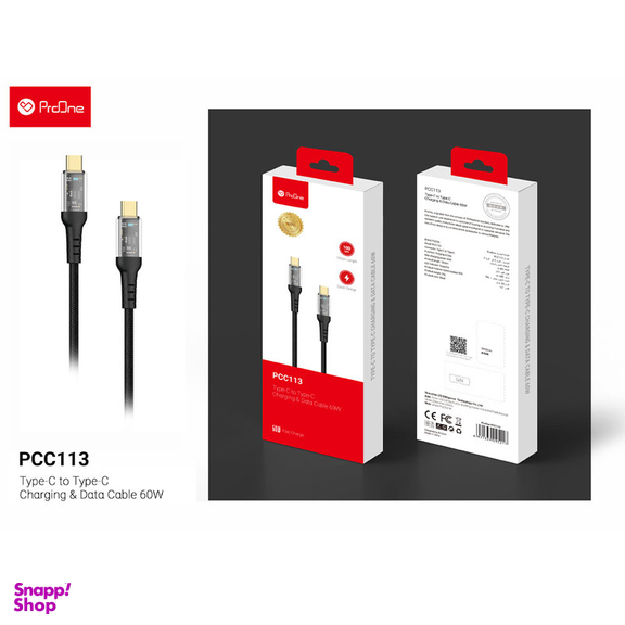 کابل تبدیل USB-CبهUSB-C پرووان مدل PCC113 60W PD طول 1 متر