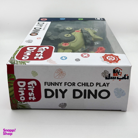 اسباب بازی ناب سل مدل دایناسور Dino به همراه پیچ گوشتی