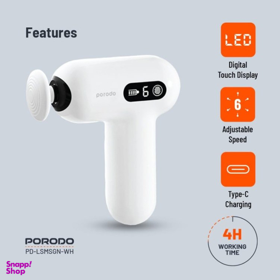 ماساژور برقی پرودو مدل Active Precision