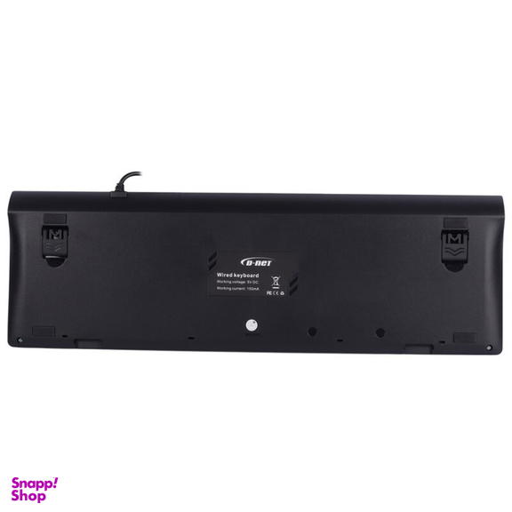 کیبورد باسیم مخصوص بازی دی نت مدل DT-983