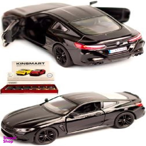ماکت فلزی مدل BMW M8 Competition Coupe