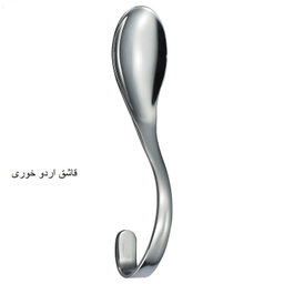 سرویس قاشق و چنگال 142 پارچه جی فی نی مدل 605-LUXURY