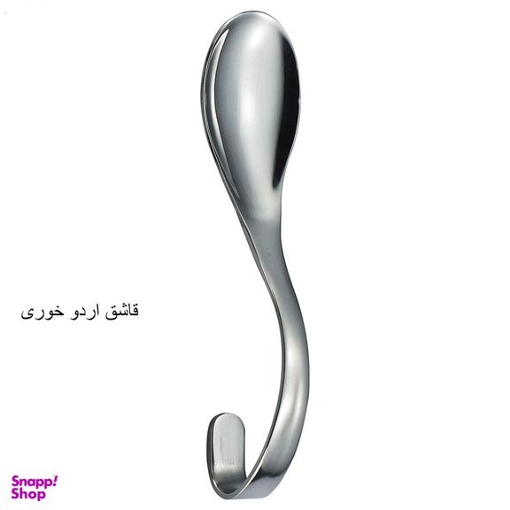 سرویس قاشق و چنگال 142 پارچه جی فی نی مدل 605-LUXURY