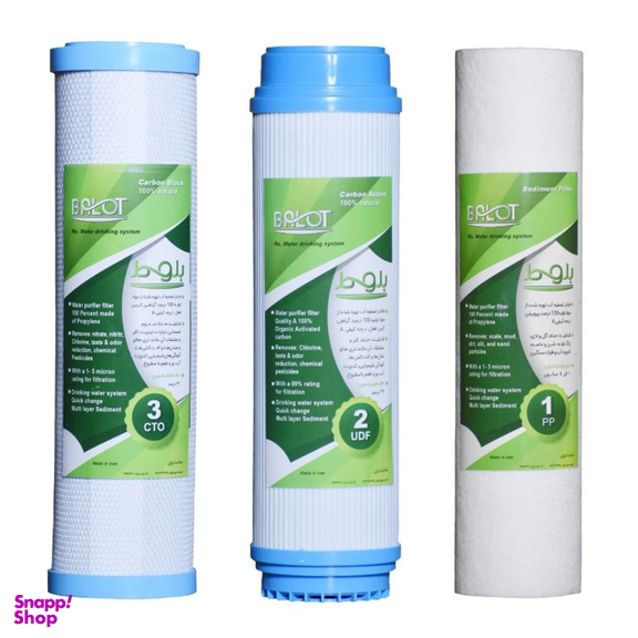 فیلتر دستگاه تصفیه آب بلوط مدل RO 2500 GL مجموعه 3 عددی