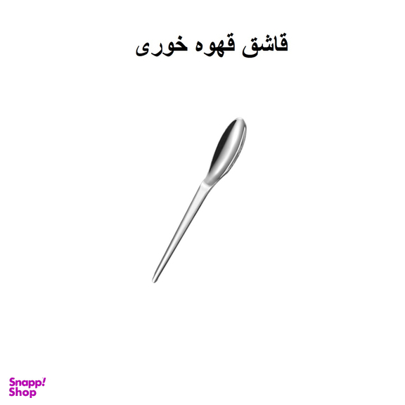 سرویس قاشق و چنگال 10 پارچه جی فی نی مدل 168