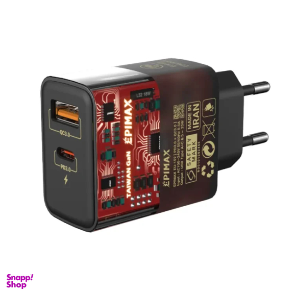 شارژر دیواری 35 وات اپیمکس کد EU-153