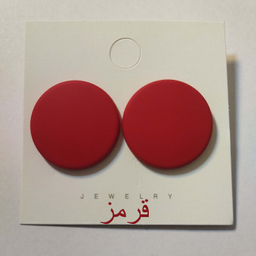 گوشواره زنانه مدل پلاس طرح گرد کد 001