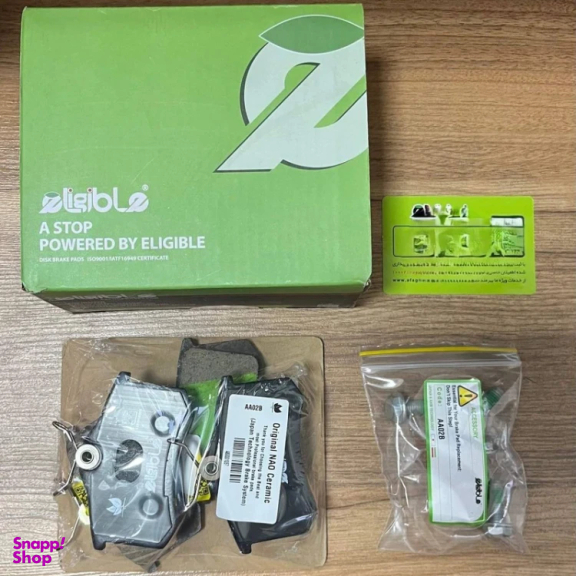 لنت ترمز عقب نائو سرامیکی خودرو الیجیبل کد AA02B مناسب رنو مگان و پژو پارس ELX