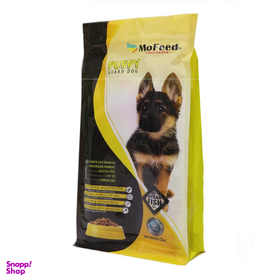غذا خشک سگ مفید مدل PUPPY GAURD DOG N وزن 5 کیلوگرم