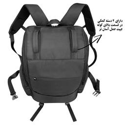 کوله پشتی فوروارد مدل FCLT8044