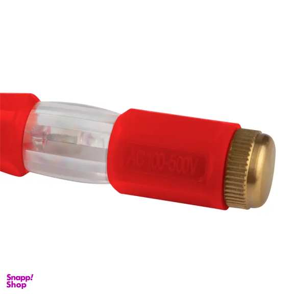 فازمتر رونیکس مدل Rh-2718