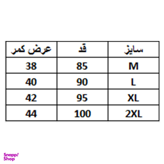 ست تی شرت و لگینگ ورزشی مردانه مدل 1385BK