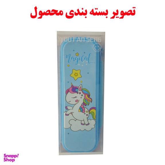 جامدادی یوفانسن طرح یونیکورن کد 01