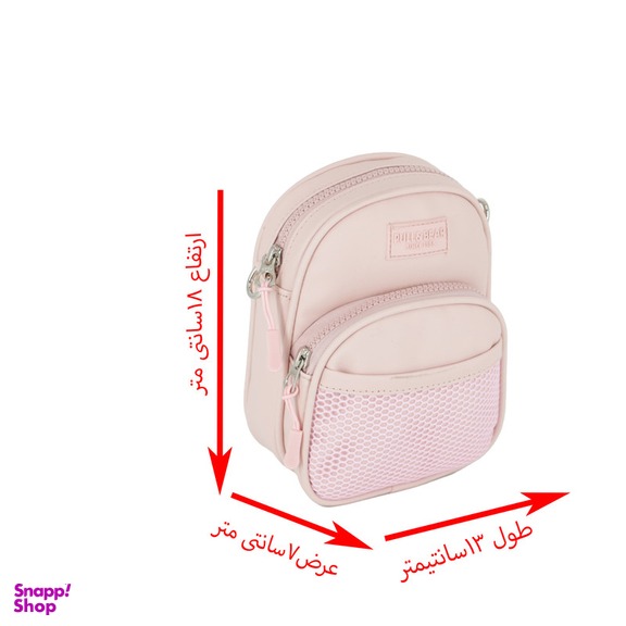 کیف رودوشی دخترانه مدل Fort کد 8665444