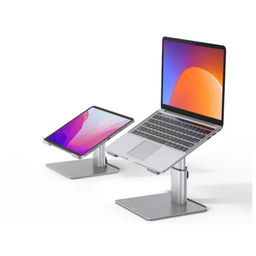 پایه نگهدارنده لپ تاپ بیسوس مدل Mental Adjustable Stand