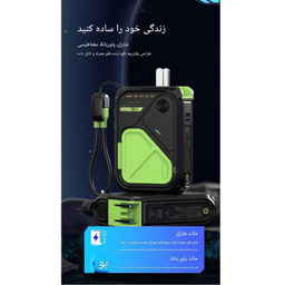 پاوربانک جووی کد JP-513 ظرفیت 10000 میلی‌ آمپر ساعت