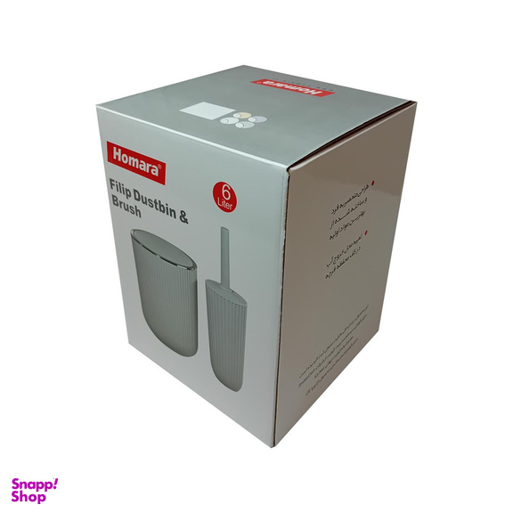 ست سطل و فرچه همارا مدل Ho001