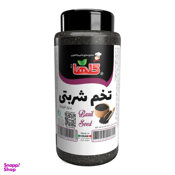 تخم شربتی گلها وزن 90 گرم بسته بندی P.E.T