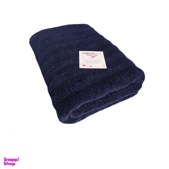 حوله حمام ارغوان مدل موجی سایز 80x140 سانتی‌ متر