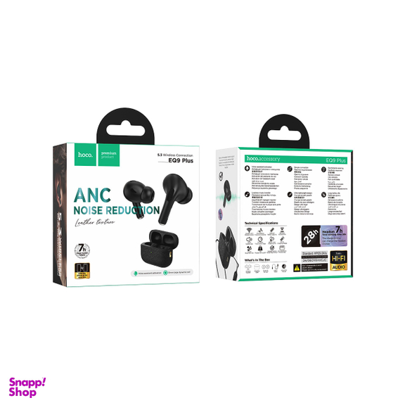 ایرفون بی سیم بلوتوثی هوکو مدل Pro 2 EQ9 PLUS