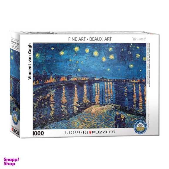 پازل 1000 تكه يوروگرافيكس پازلز كد 5708-6000