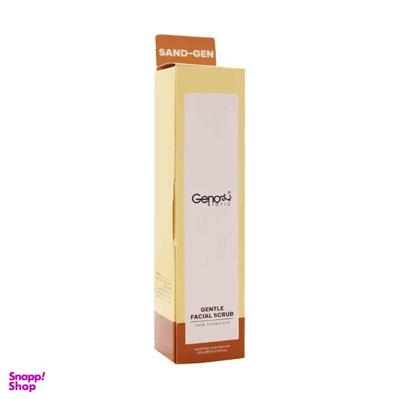 اسکراب ملایم صورت ژنوبایوتیک مدل هسته انگور و گیلاس حجم 120 میلی لیتر