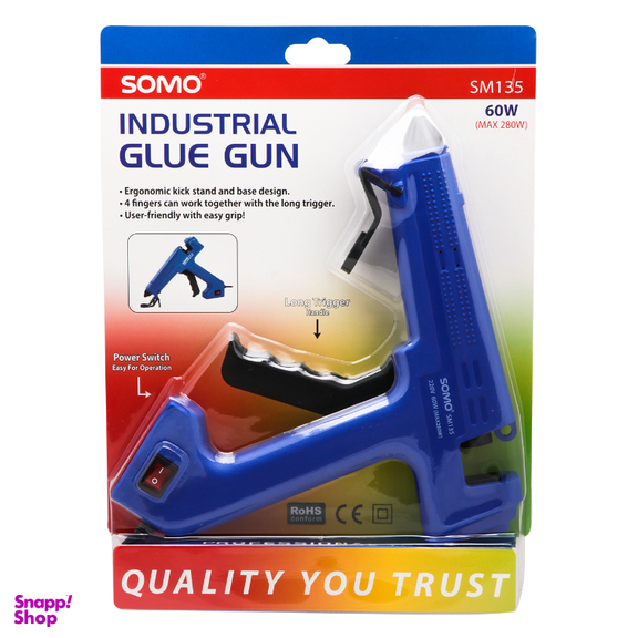 دستگاه چسب حرارتی 60-280 وات سومو کد SM135