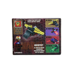 لگو 36 قطعه بی تی مدل 9025 کد A161