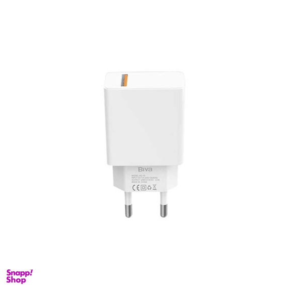 شارژر دیواری بیوا مدل HC-10